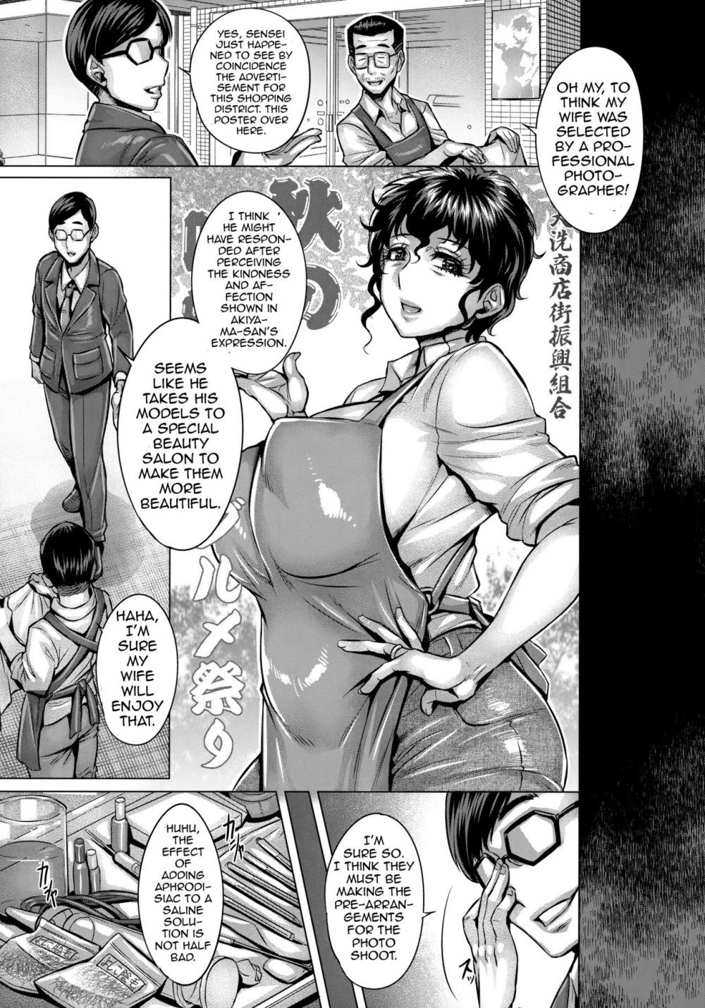 Hentai Manga Comic-The Mind Controlled Family Head's Fully Nude Photo Session-Read-19